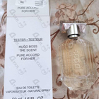 Парфюм Hugo Boss The Scent Pure Accord