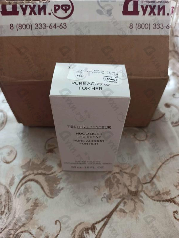 Отзывы Hugo Boss The Scent Pure Accord