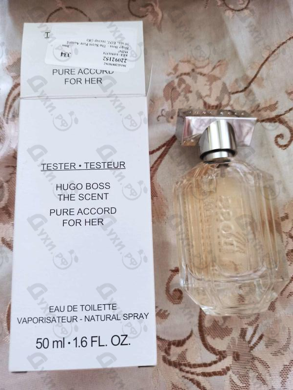 Парфюмерия Hugo Boss The Scent Pure Accord Парфюмерия The Scent Pure Accord от Hugo Boss