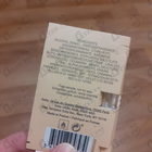 Парфюм Hugo Boss The Scent Pure Accord