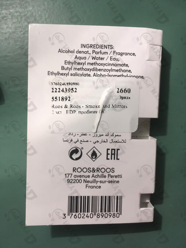 Духи Smoke And Mirrors от Roos & Roos