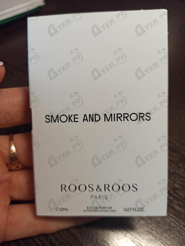 Парфюмерия Smoke And Mirrors от Roos & Roos