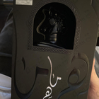 Отзыв Lattafa Perfumes Maahir Black Edition