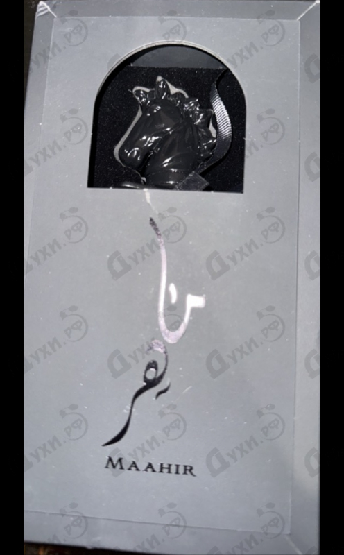 Парфюмерия Maahir Black Edition от Lattafa Perfumes