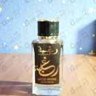 Отзыв Lattafa Perfumes Raghba Wood Intense