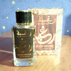 Парфюм Lattafa Perfumes Raghba Wood Intense