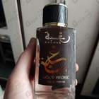 Духи Raghba Wood Intense от Lattafa Perfumes