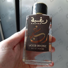 Отзывы Lattafa Perfumes Raghba Wood Intense