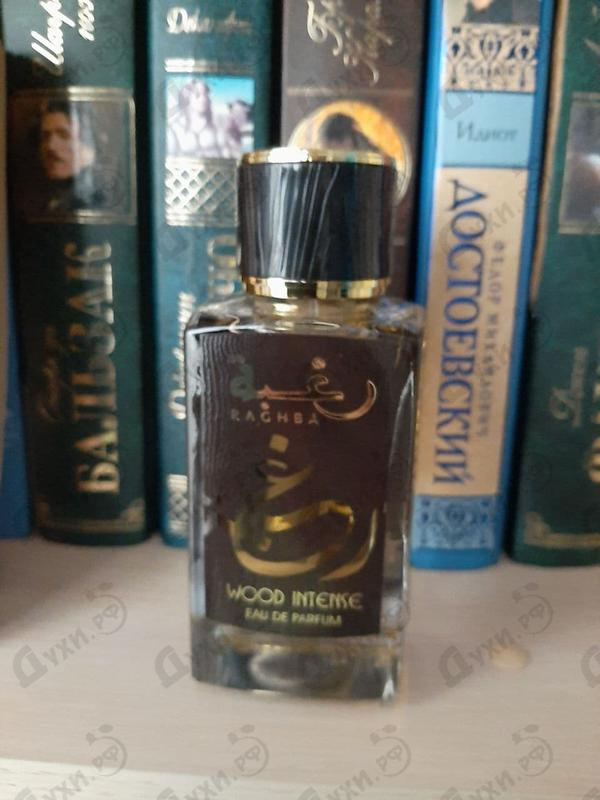 Отзыв Lattafa Perfumes Raghba Wood Intense