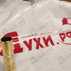 Парфюм Comme Des Garcons Rouge