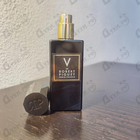 Отзывы Robert Piguet V