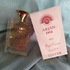 Парфюмерия Arjan 1954 Red от Norana Perfumes