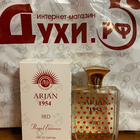 Парфюм Norana Perfumes Arjan 1954 Red