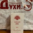 Отзывы Norana Perfumes Arjan 1954 Red