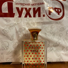 Отзыв Norana Perfumes Arjan 1954 Red
