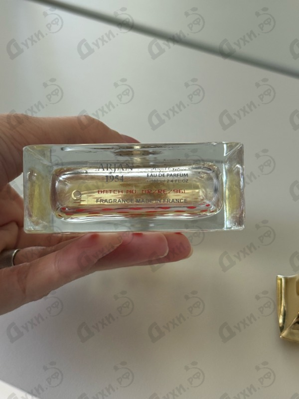 Купить Arjan 1954 Red от Norana Perfumes