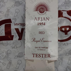 Парфюм Norana Perfumes Arjan 1954 Red