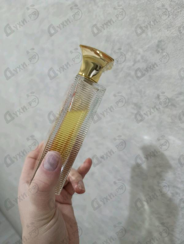 Парфюмерия Norana Perfumes Arjan 1954 Red