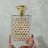 Купить Arjan 1954 Red от Norana Perfumes