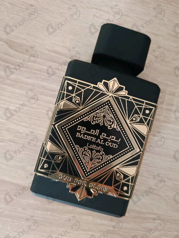 Отзывы Lattafa Perfumes Badee Al Oud
