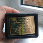Духи Badee Al Oud от Lattafa Perfumes