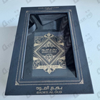 Отзыв Lattafa Perfumes Badee Al Oud