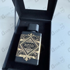 Отзыв Lattafa Perfumes Badee Al Oud