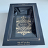 Купить Badee Al Oud от Lattafa Perfumes