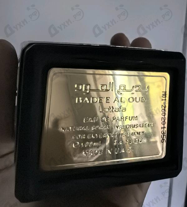 Парфюмерия Badee Al Oud от Lattafa Perfumes