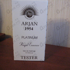Духи Arjan 1954 Platinum от Norana Perfumes