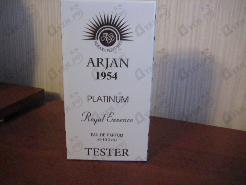 Купить Arjan 1954 Platinum от Norana Perfumes