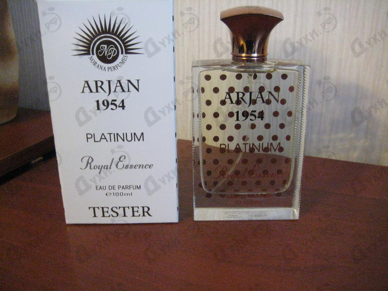 Парфюмерия Arjan 1954 Platinum от Norana Perfumes