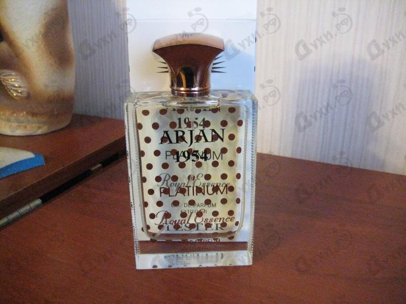 Купить Arjan 1954 Platinum от Norana Perfumes