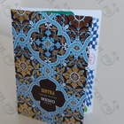 Отзыв Memo Sintra