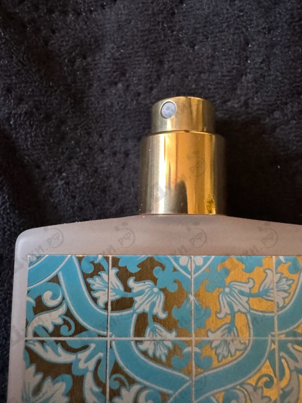 Парфюмерия Sintra от Memo