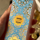 Парфюм Memo Sintra