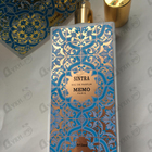 Парфюм Memo Sintra