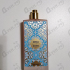 Парфюм Memo Sintra