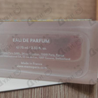 Отзыв Memo Sintra