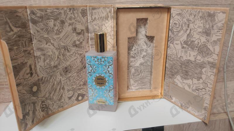 Купить Sintra от Memo