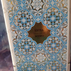 Отзывы Memo Sintra