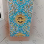 Отзывы Memo Sintra