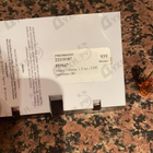 Парфюм Memo Sintra