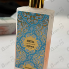 Отзыв Memo Sintra