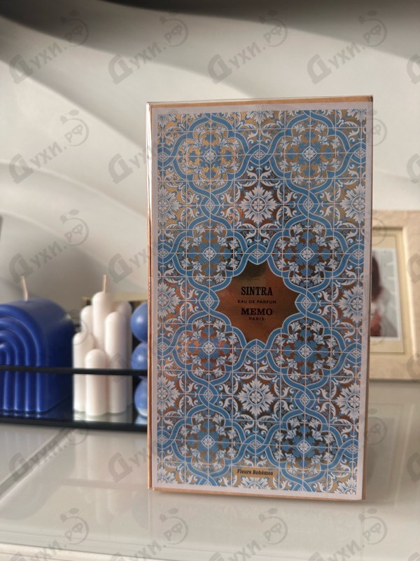 Купить Memo Sintra