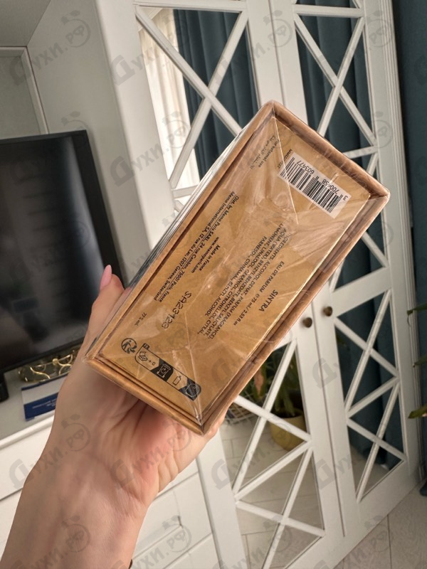 Парфюмерия Memo Sintra