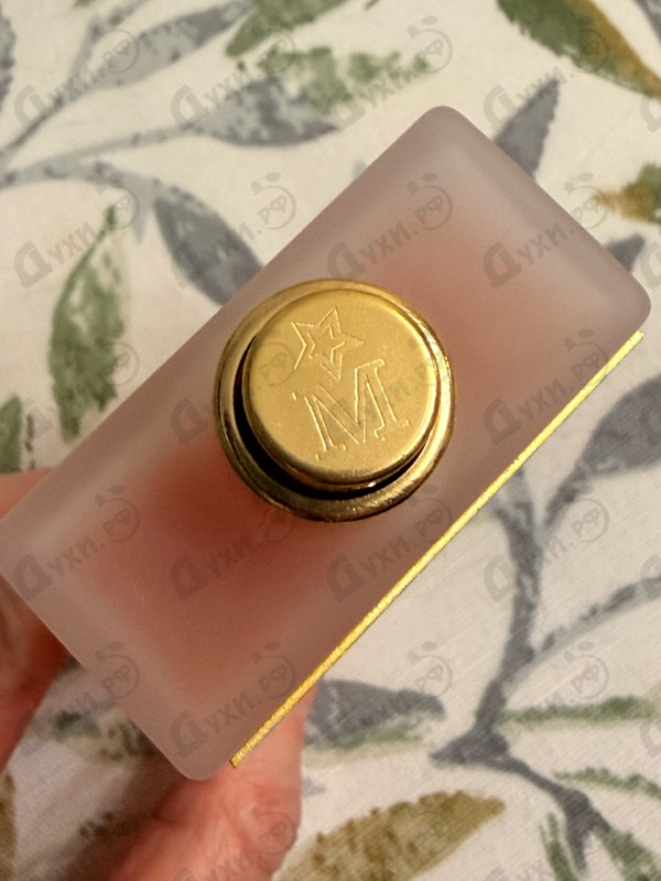 Парфюмерия Sintra от Memo