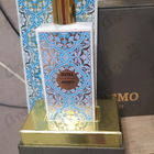 Отзыв Memo Sintra