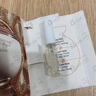 Парфюм Afnan Souvenir Floral Bouquet