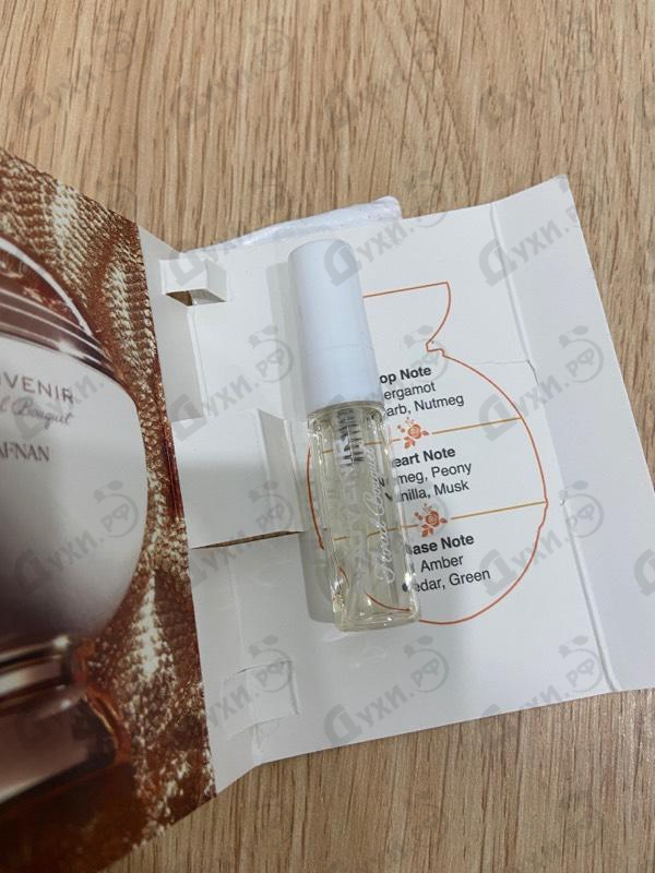 Парфюмерия Souvenir Floral Bouquet от Afnan